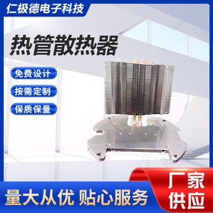 ɢ���ɢ������~��ɢ������Ƭɢ�����p���ɢ����led���ɢ����