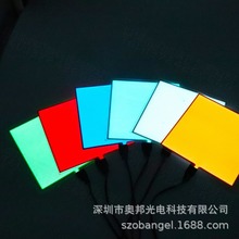 ELlƬӰELƬl屳ԴʯīоɲüpՇ