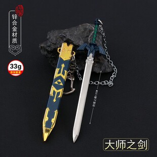 �����_���f�Α���߅�󎟄�12CM����ȫ���ٹ�ˇƷ�[��