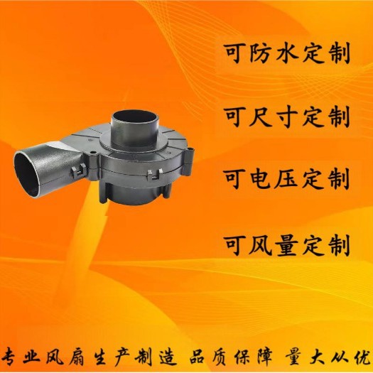 9725 进出风口圆管燃气灶工业炉工业涂层设备防水涡轮直流鼓风机