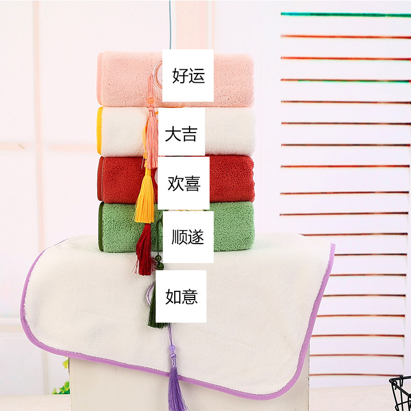 Chinese Style Wedding Souvenir Embroidered Towel for Bridesmaids, Groomsmen and Guests, Practical Gifts for Birthdays, First Birthdays and Weddings Chinese Style Wedding Souvenir Embroidered Towel for Bridesmaids, Groomsmen and Guests, Practical Gifts for Birthdays, First Birthdays and Weddings