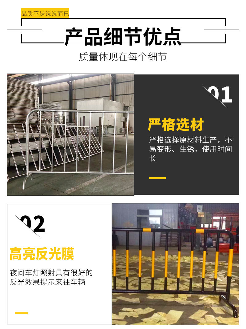 不锈钢铁马护栏地铁隔离栏道路活动围栏商场车站铁马临时移动围栏-阿里巴巴