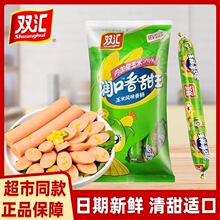 �p�R�����c���������������c�������c�������l���e��ʳ��Ş��ͬ��