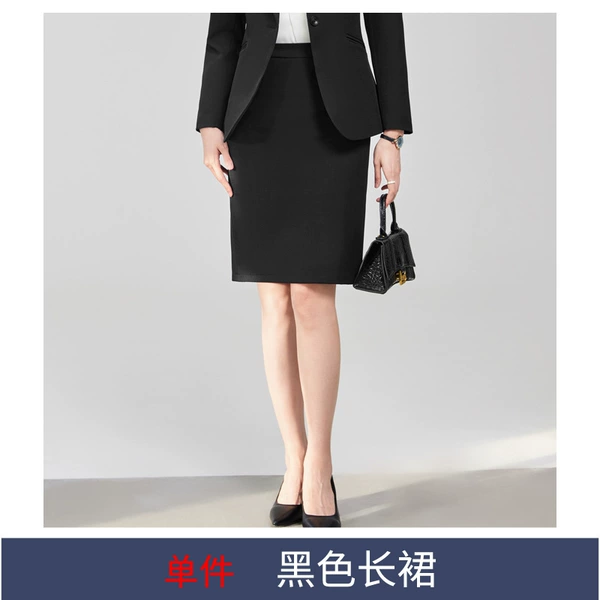 Single piece black long skirt