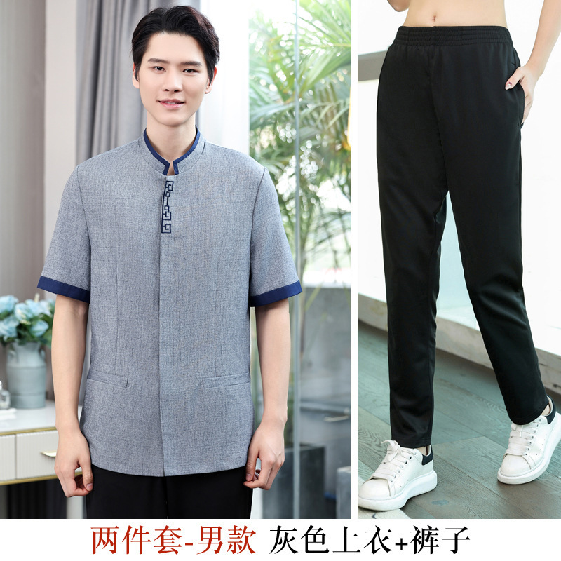 Men's gray top + pants