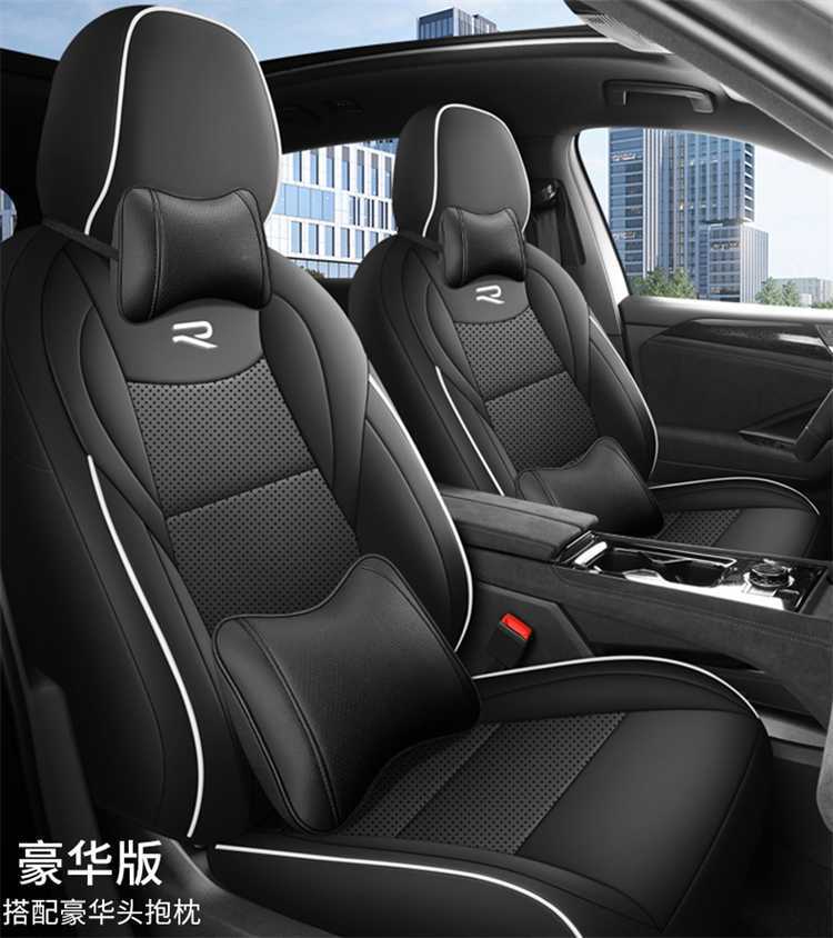 Volkswagen Touran Pro seven-seater special seat covers, suitable for all seasons, full coverage, leather, breathable, perforated seat covers