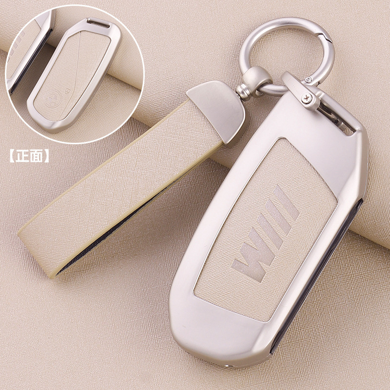 适用宝马新5系钥匙套3系7系i3/x1/x2/x3/x4/x5/x6高级感1/2系壳扣|undefined