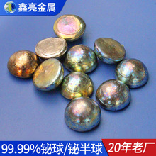 99.99%�����G�V�ӹ��G���G���� �G���w�[���b�Ʒԭ��