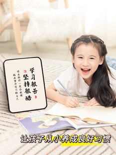 ZQ study is very hard to stick to cool students inspirational ornaments to encourage children desk calligraphy and painting table study decoration painting