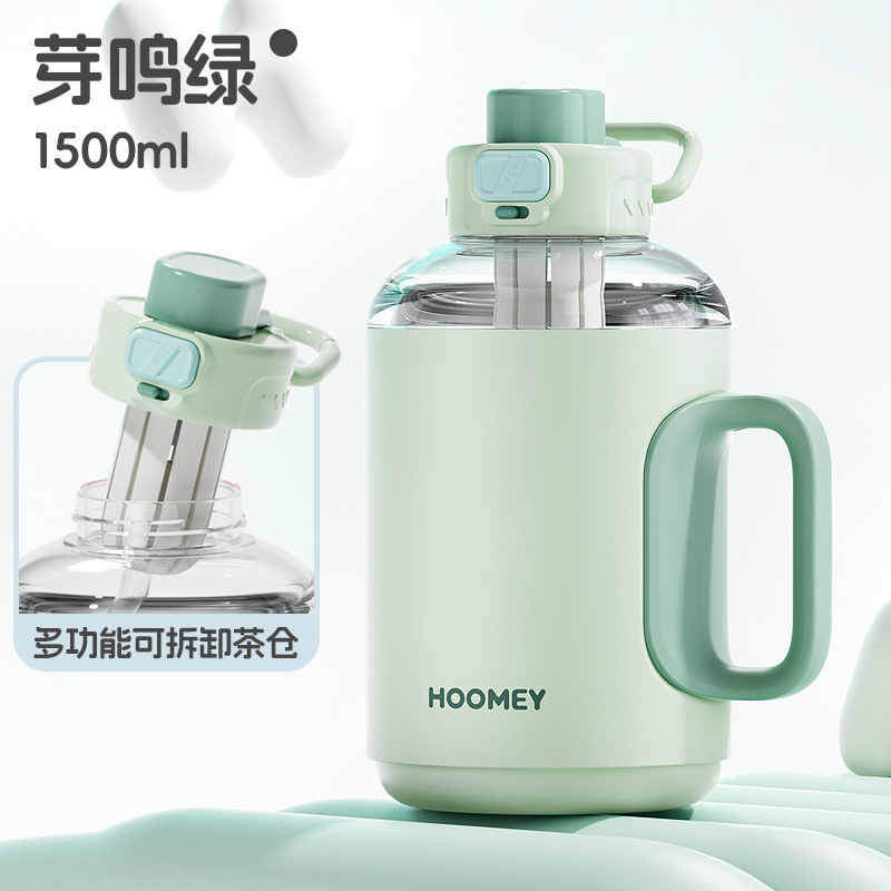 冰霸杯巨无霸316保冷水杯大容量2025新款男水壶吨吨桶保温杯子|undefined