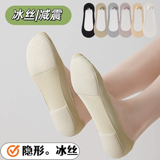 加大码护脚棉垫船袜女夏季薄款防滑不掉跟浅口隐形袜夏天冰丝高跟