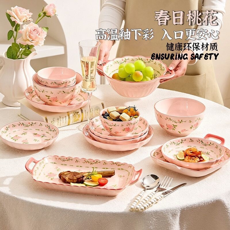 Pink floral ceramic bowl and plate home tableware set, girly ins-style, high aesthetic value, housewarming gift tableware