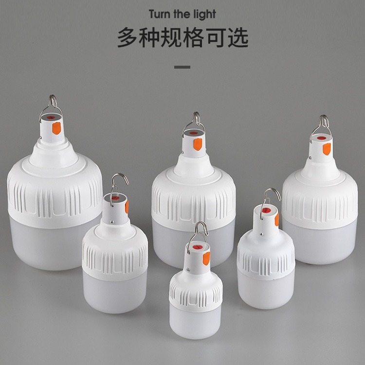 Led屋外電球キャンプ出店ランプusb充電タイプ電球十分電力充電電球卸売り|undefined