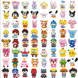 积木类;拼插类玩具;其他益智玩具