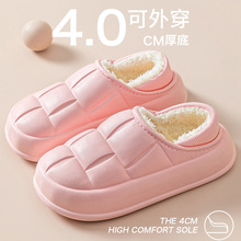 eva�¿�����Ь���⴩���ϼӺ��������ƽ�����Ϻ�ױ�ů��ЬŮʿ