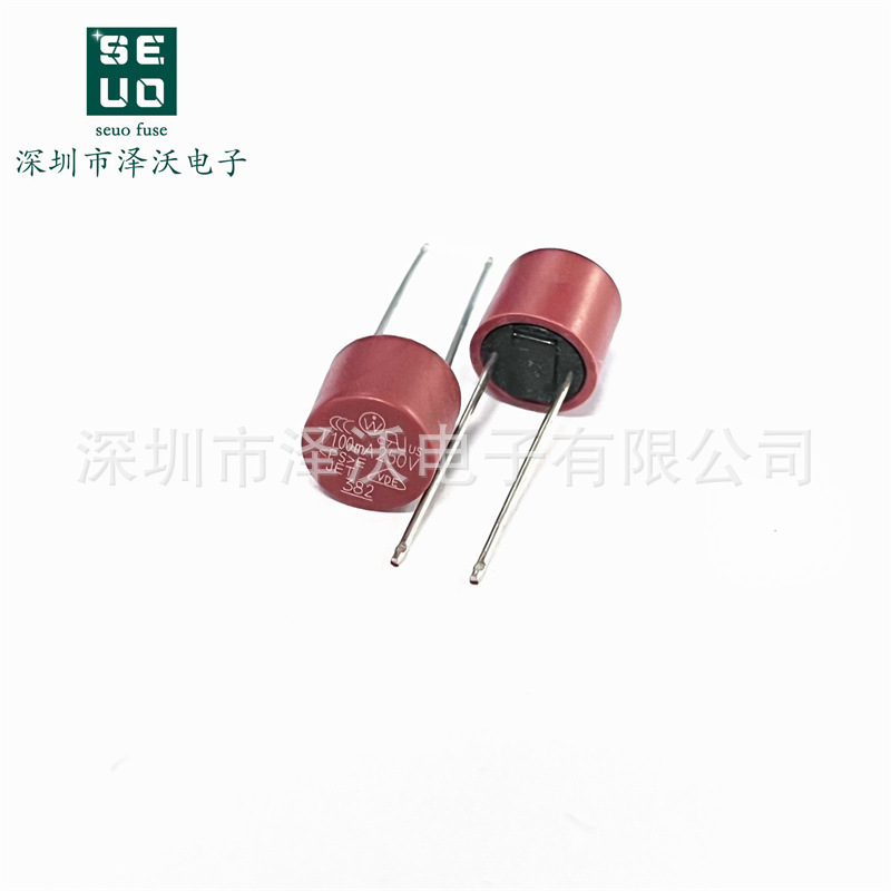 382T2A棕红色圆柱一次性熔断器慢断保险丝8*4保险管250V电路保护