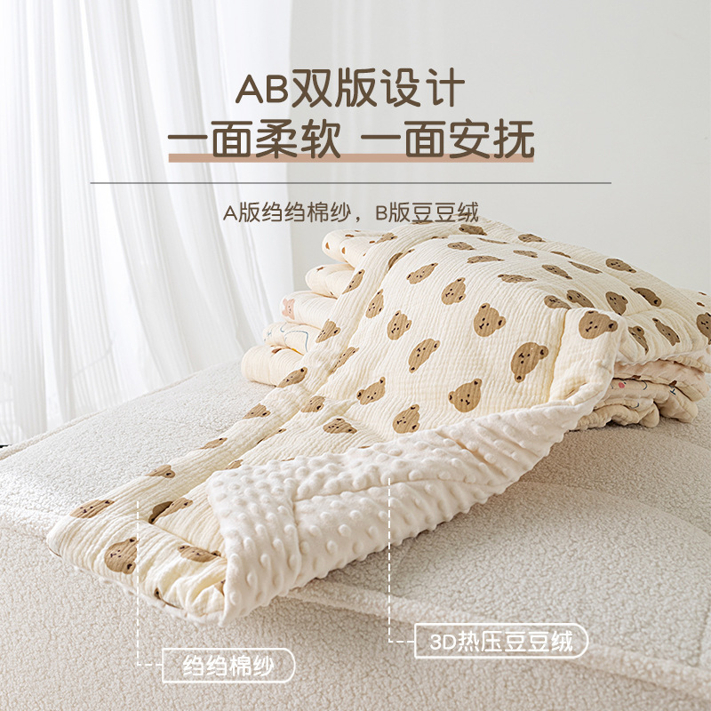 宝宝推车垫子初生批发柔软舒适遛娃加厚豆豆绒推车通用棉垫代发|undefined