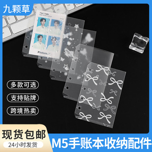 ���]ins�L��Ů��M5�ռ{����׻���֎����ɲ�жPP�ռ{�AA8��퓴�
