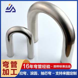 ���P䓏��� �ۏ��ӹ� U�͏���A���ܼӹ����P䓈A���ۏ� �L�A����