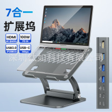 71Pӛ֧ PDۯBUSBUչ]X֧܎HDMIͬfͬ