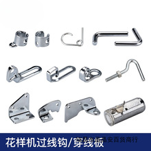 ��X���әCᘗU�^���h��X܇����Ȧ��X܇�^������X�܇�^���h�~