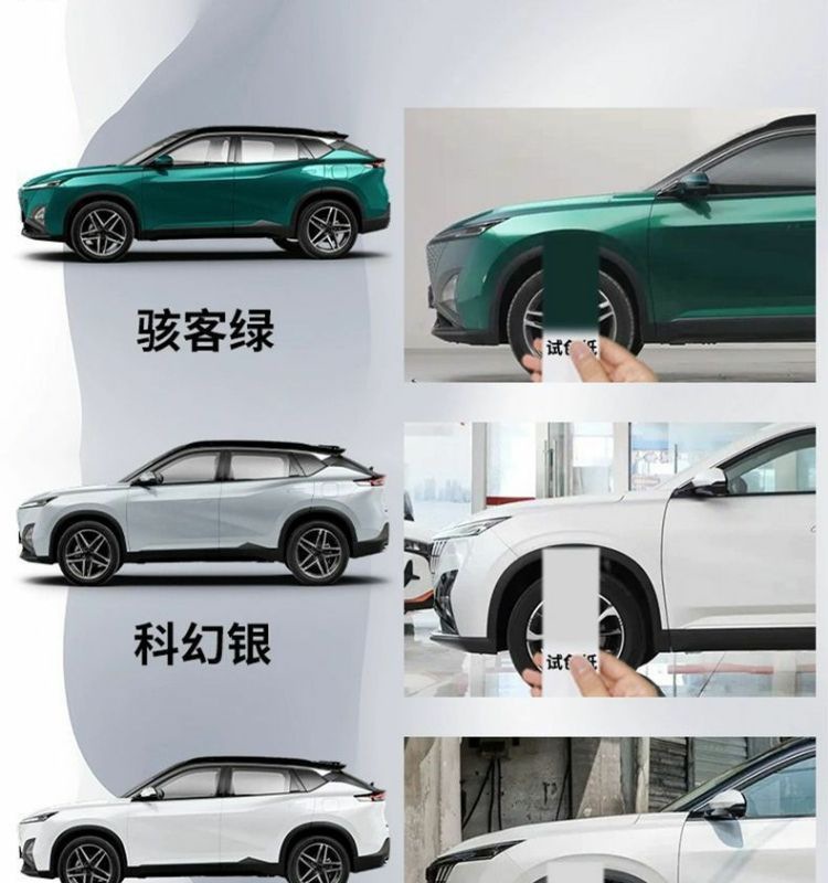 Dongfeng Fengshen Vast Touch-Up Pen Ceramic White Scratch Wax Dot Paint Pen Original Car Paint Repair Special Car Supplies