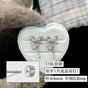316L�䓶�����p�ݾ��¼��W�����Y�p����ǵ�����ᔶ����߼����