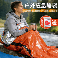 ���⑪��˯�����ξ�������̺PE�XĤ¶�I�Ӻ�o��Ұ������Ȟı�ů