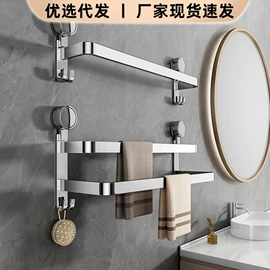 厨房置物架;衣钩/挂钩;衣架