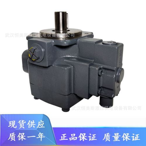 PV016R1K1T1WMRC美国PARKER派克柱塞泵