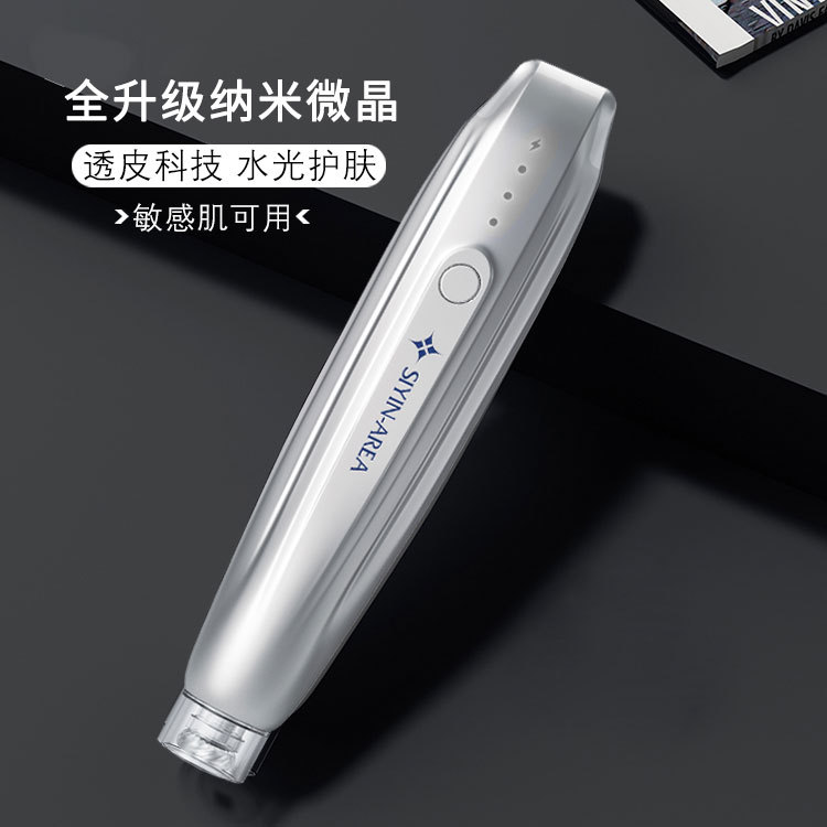 Live-streamed Nano-Microcrystal Infusion Device, Hydro-Photon Machine, Automatic Facial Freeze-Dried Powder Essence Micro-Needle Beauty Tool