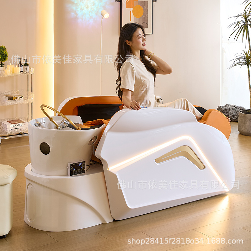 Cama de lavado de masaje eléctrico, salón de belleza, salón de belleza, cama de lavado de agua, salón de belleza, agua de circulación de cabeza de curación, cama de champú de cabello