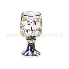 �������N�մ��u��������Ceramic passover Plate�q̫��Խ���;�