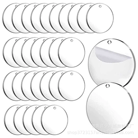 PMMA塑料片;亚克力板;其他有机玻璃