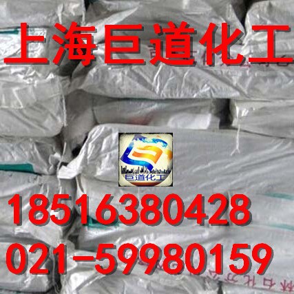 二元乙丙橡胶  0010、0050