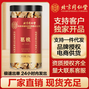 ����ͬ���Ã�͢���ø��