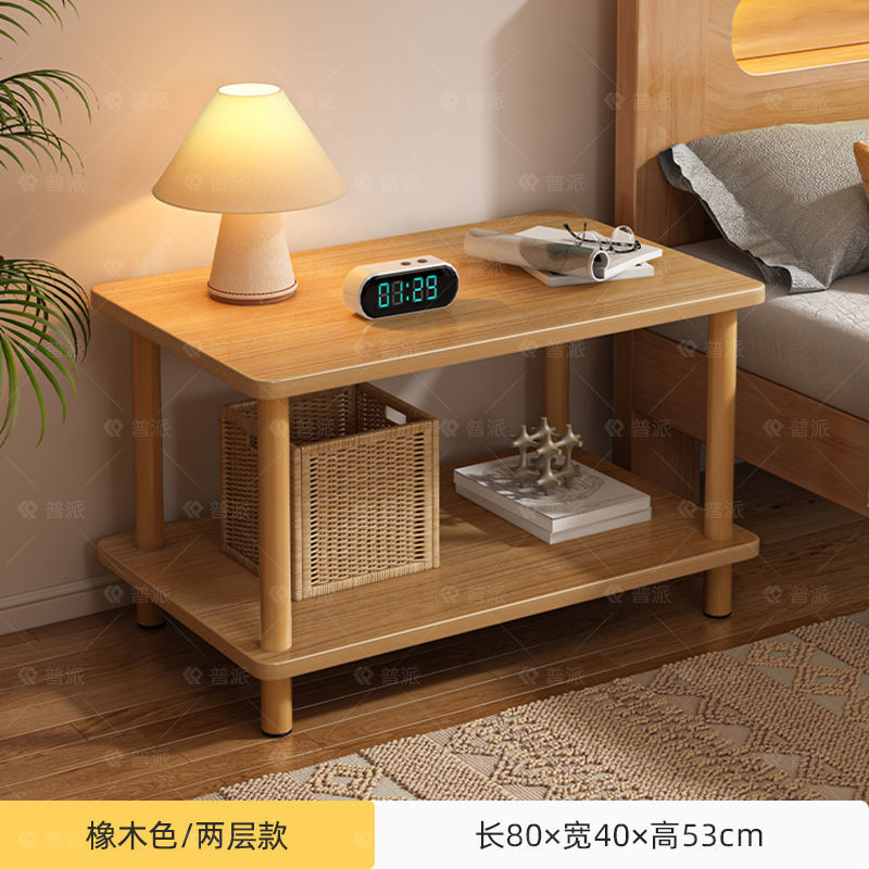 Mesita de noche Mesita de noche simple y moderna, dormitorio de alquiler, borde estrecho, estante de almacenamiento de almacenamiento, mesita de noche