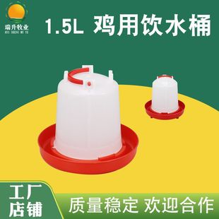 �u���ˮͰС�u��ˮ��ιˮ���u���Z�Ԅ��ˮ�B�����g����ˮ�B�u��