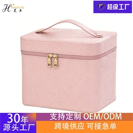 化妆箱;化妆包;首饰箱