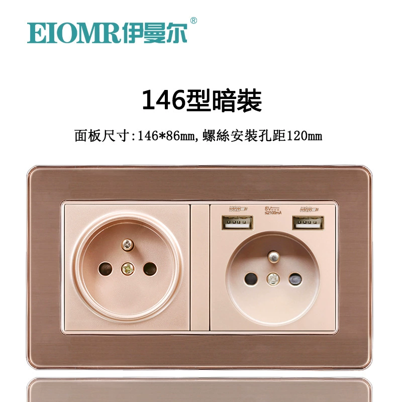 Dual European socket panel 16A, dual USB charging, multiple finishes (German/French, glass/metal)