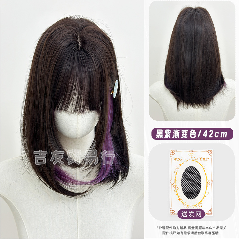 Black purple gradient