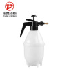 0.8L1.5L air pressure sprayer wine refined disinfection pressure pot gardening art spray pot spray pot lava waterflower spray pot