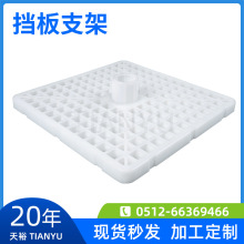 ���ܶ��^����ӡˢ�켈�������oĤ��о������^���ܶ��^֧��