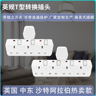 T603Bɳ��Ӣ��T��Ӣ���D�Q���^�������_�P