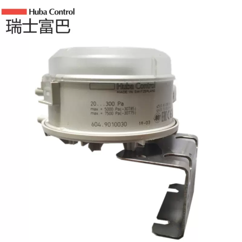 瑞士HUBA Control空气微压差开关风压HUBA604 风压计流量消防通风