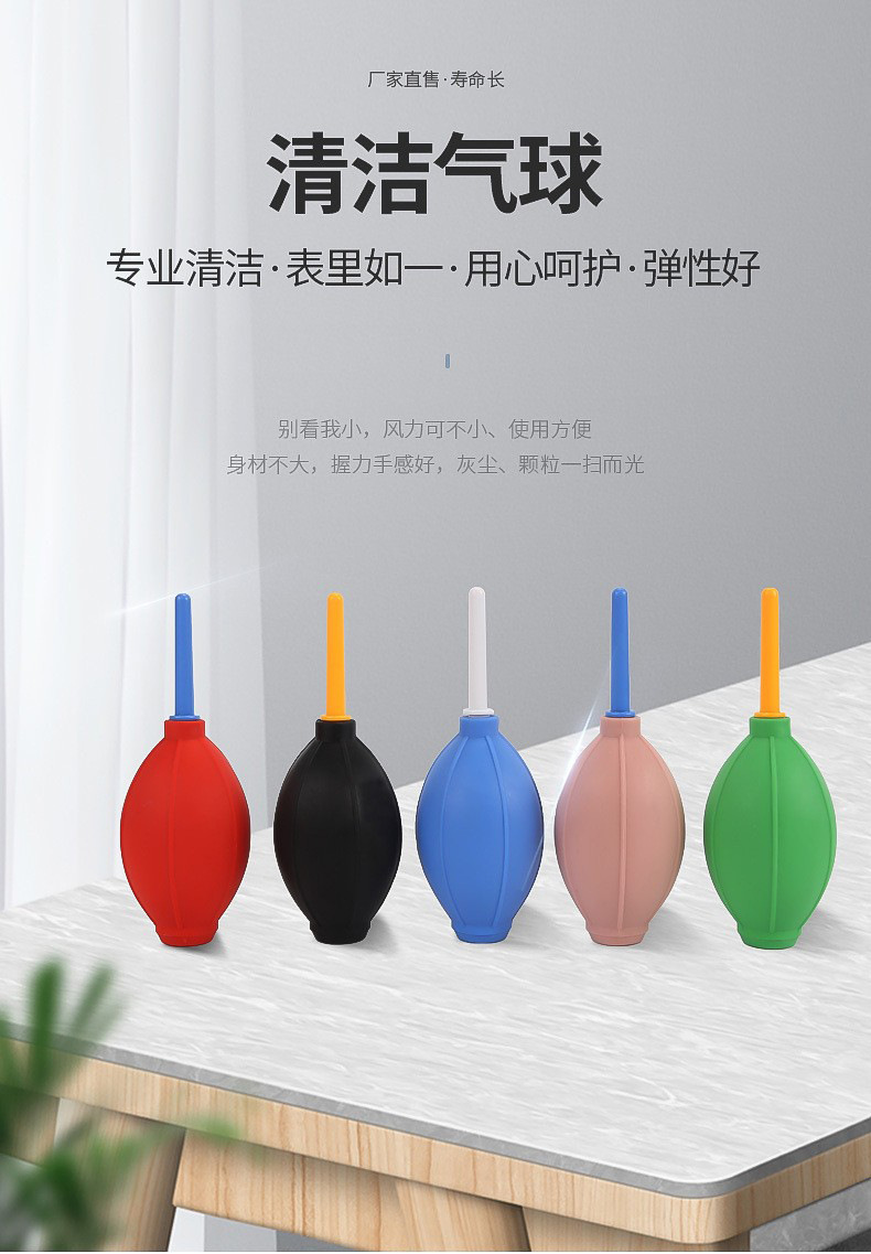 O1CN01juIQtd1tylZueb4qe_!!2207