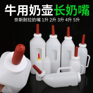 �S��ֱ���Ӻ���L����ţ����ƿ ���������ţ�̉� ι�̉�2L3L4L5L