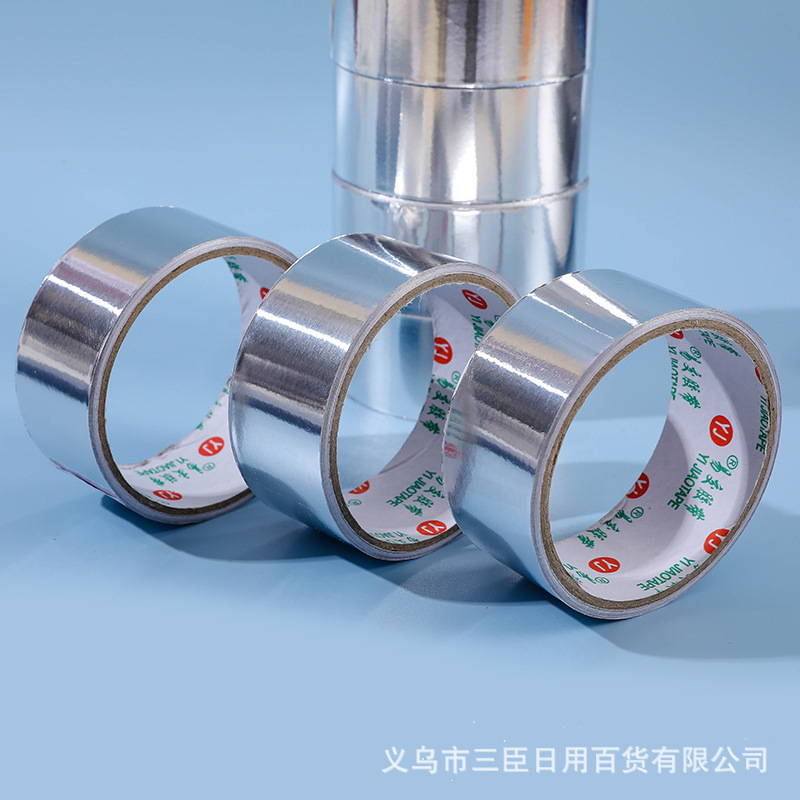 O1CN01xGHx0S1tXHxXbLLIA_!!2215