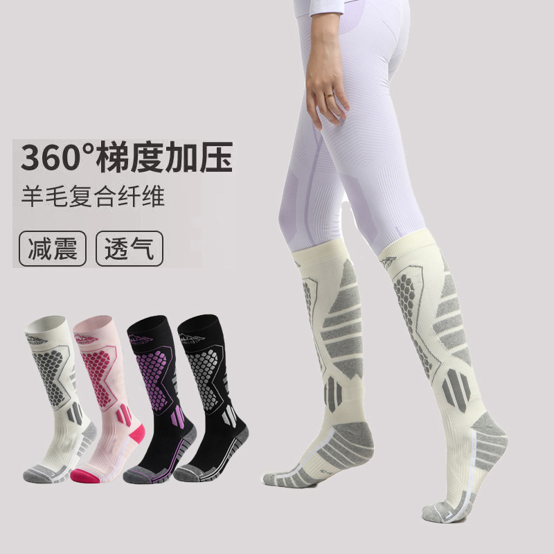 Professional Compression Ski Socks, Long Socks, Outdoor Sports, Cycling, Running and Skiing, Thickeneded, Warm and Cold-Proof Snow Socks