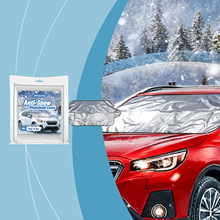 Hikmarion��܇��ѩ������ ��y�����|����ҕ�R������܇��ѩ���L